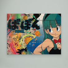 Charger l'image dans la galerie, Bulma impression sur toile de l'œuvre originale de Vincent STREIFF